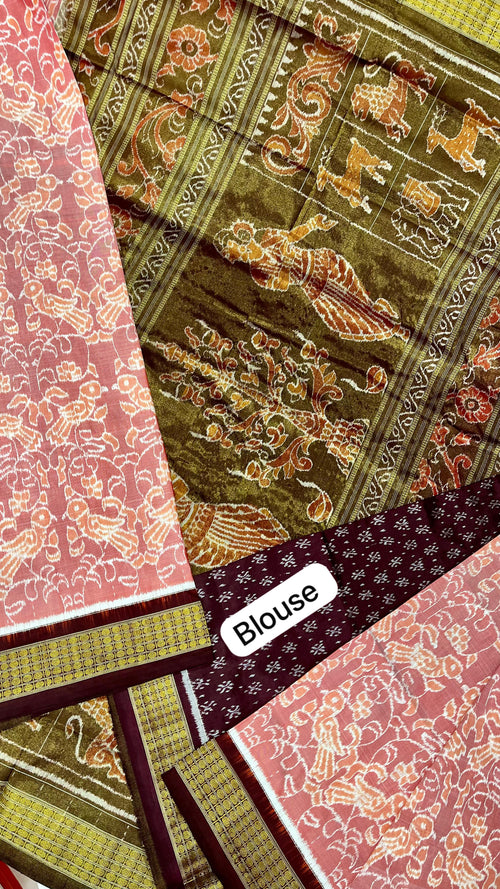 Exclusive design half tissue blouse piece